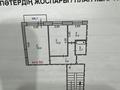 2-комнатная квартира, 42.3 м², 2/5 этаж, Горняков 5 за 9 млн 〒 в Экибастузе — фото 11