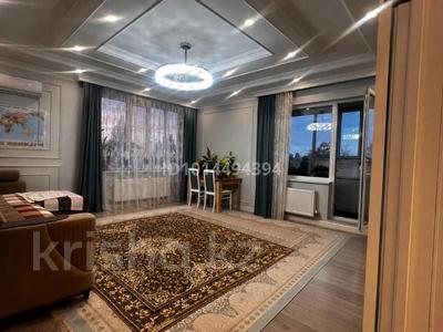 2-комнатная квартира · 75 м² · 2/20 этаж, Айнакол 66/1 за 43 млн ₸ в Астане, Сарайшык р-н