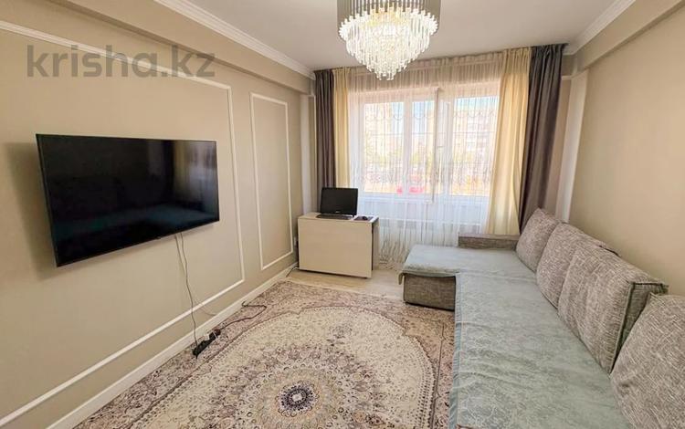 2-комнатная квартира · 59 м² · 1/5 этаж, мкр Коктем за 26 млн ₸ в Талдыкоргане — фото 11