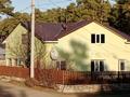 Отдельный дом · 5 комнат · 160 м² · 10 сот., ЛОЛ 18/1 за 50 млн ₸ в 