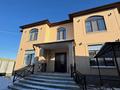 Отдельный дом · 7 комнат · 450 м² · 10 сот., мкр Самал, Мкр Самал, Акжан Машанов 5 а за 150 млн ₸ в Атырау
