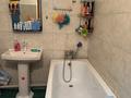 1-бөлмелі пәтер · 45 м² · 1 қабат, Шұғыла ш/а., Жуалы 1, бағасы: 28 млн ₸ в Алматы, Наурызбайский р-н — фото 7
