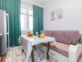1-комнатная квартира · 40 м² · 4/9 этаж, Мангилик ел 52 за 17 000 ₸ в Астане, Есильский р-н — фото 10
