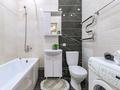 1-комнатная квартира · 40 м² · 4/9 этаж, Мангилик ел 52 за 17 000 ₸ в Астане, Есильский р-н — фото 13