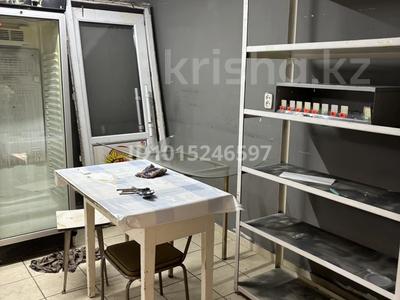 Свободное назначение, офисы, магазины и бутики, склады, общепит, салоны красоты, медцентры и аптеки, кабинеты и рабочие места, студии · 40 м² за 150 000 ₸ в Караганде, Казыбек би р-н