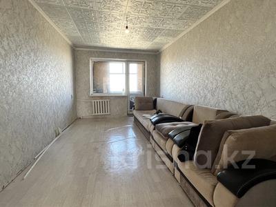 2-комнатная квартира · 46 м² · 5/5 этаж, Есенберлина 11 за 9 млн 〒 в Жезказгане