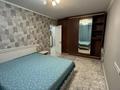 3-комнатная квартира · 63 м² · 2/5 этаж, Клочкова 19 — Жарокова-Карасай батыра за 350 000 ₸ в Алматы, Алмалинский р-н — фото 3