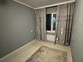 3-комнатная квартира · 63 м² · 2/5 этаж, Клочкова 19 — Жарокова-Карасай батыра за 350 000 ₸ в Алматы, Алмалинский р-н — фото 9