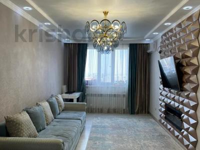 3-комнатная квартира, 85 м², Сатпаева 90 — Туркебаева за 60 млн 〒 в Алматы, Бостандыкский р-н