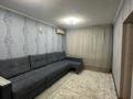 2-комнатная квартира · 54.8 м² · 5/5 этаж, Катаева 33 за 16.5 млн ₸ в Павлодаре — фото 11