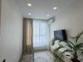 2-комнатная квартира · 50.3 м² · 9/12 этаж, мкр Тастак-1, Райымбека за 50 млн ₸ в Алматы, Ауэзовский р-н