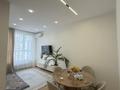 2-комнатная квартира · 50.3 м² · 9/12 этаж, мкр Тастак-1, Райымбека за 50 млн ₸ в Алматы, Ауэзовский р-н — фото 2