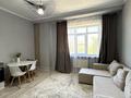 1-комнатная квартира · 29.8 м² · 4/5 этаж, Дружбы народов 2/5 за 16 млн ₸ в Усть-Каменогорске — фото 2