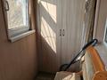 1-комнатная квартира · 42 м² · 2/5 этаж, Момышулы 10 — Шаляпина за 190 000 ₸ в Алматы — фото 13