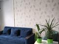 2-комнатная квартира · 50 м² · 15/16 этаж, Кунаева 15/1 за 43.5 млн ₸ в Алматы, Медеуский р-н — фото 3