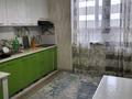 2-комнатная квартира · 50 м² · 15/16 этаж, Кунаева 15/1 за 43.5 млн ₸ в Алматы, Медеуский р-н — фото 7