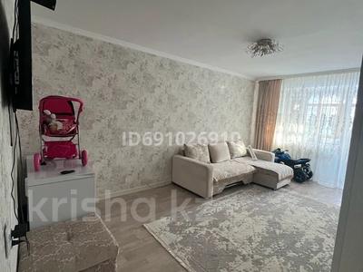2-комнатная квартира · 45 м² · 2/5 этаж, Байконурова 116 за 15 млн ₸ в Жезказгане