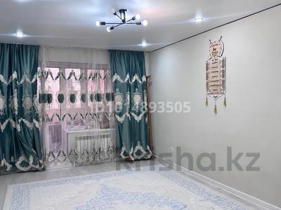 2-комнатная квартира · 56 м² · 1/9 этаж, Нур Актобе 200 за 18 млн ₸