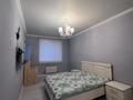 3-бөлмелі пәтер · 85 м² · 4/5 қабат, Г.Туркестан, бағасы: 35 млн ₸ — фото 2