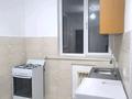 1-комнатная квартира · 30 м² · 1/2 этаж, мкр Таусамалы, Садоводческое товарищество Алатау 54-55 — Джандосова -яссауй за 140 000 ₸ в Алматы, Наурызбайский р-н — фото 7