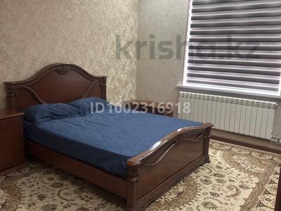 Жеке үй · 7 бөлме · 160 м² · 8 жүзд., мкр Ынтымак-2 18 — Тайбурыл, бағасы: 50 млн ₸ в Шымкенте, Абайский р-н