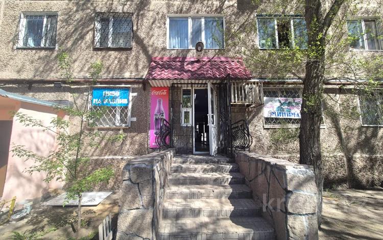 Свободное назначение, магазины и бутики · 130 м² за 50 млн ₸ в Темиртау — фото 2