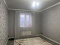 Жеке үй · 6 бөлме · 232.8 м² · 7 жүзд., 2-улица 138 — Асан-2 (напротив супермаркета "Рахмет" и/или Русской Бани, бағасы: 45 млн ₸ в Уральске — фото 14