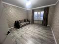 Жеке үй · 6 бөлме · 232.8 м² · 7 жүзд., 2-улица 138 — Асан-2 (напротив супермаркета "Рахмет" и/или Русской Бани, бағасы: 45 млн ₸ в Уральске — фото 21