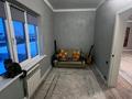 Жеке үй · 6 бөлме · 232.8 м² · 7 жүзд., 2-улица 138 — Асан-2 (напротив супермаркета "Рахмет" и/или Русской Бани, бағасы: 45 млн ₸ в Уральске — фото 29