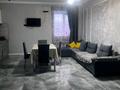 Жеке үй · 6 бөлме · 232.8 м² · 7 жүзд., 2-улица 138 — Асан-2 (напротив супермаркета "Рахмет" и/или Русской Бани, бағасы: 45 млн ₸ в Уральске — фото 6
