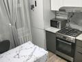 4-комнатная квартира · 87 м² · 1/9 этаж, Утепбаева 50 в 1 за 37 млн ₸ в Семее — фото 2