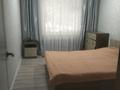 4-комнатная квартира · 87 м² · 1/9 этаж, Утепбаева 50 в 1 за 37 млн ₸ в Семее — фото 6