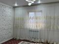Жеке үй · 3 бөлме · 160 м² · 10 жүзд., Мұхтар әуезов 153 — Рахат-2/9а/153уй, бағасы: 18 млн ₸ в Жанаозен — фото 30