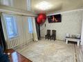 Отдельный дом · 4 комнаты · 64.3 м² · 5 сот., Майкудук, Майлина 76 — Находится напротив 16 микрорайона 49 дома за 18 млн ₸ в Караганде, Алихана Бокейханова р-н — фото 12