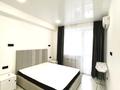 2-бөлмелі пәтер · 58 м² · 1/13 қабат, Варламова, бағасы: 40 млн ₸ в Алматы, Алмалинский р-н — фото 2
