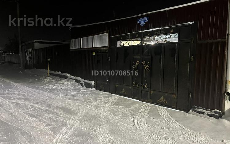 Часть дома · 4 комнаты · 120 м² · 10 сот., Жубанова 58-2 — Муканова Жубанова за 30 млн ₸ в Жезказгане — фото 2