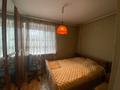 4-комнатная квартира · 71.2 м² · 3/5 этаж, мкр Новый Город, Ермекова 60 за 200 000 ₸ в Караганде, Казыбек би р-н — фото 3