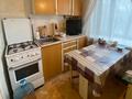 4-комнатная квартира · 71.2 м² · 3/5 этаж, мкр Новый Город, Ермекова 60 за 200 000 ₸ в Караганде, Казыбек би р-н — фото 6
