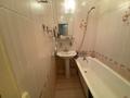 4-комнатная квартира · 71.2 м² · 3/5 этаж, мкр Новый Город, Ермекова 60 за 200 000 ₸ в Караганде, Казыбек би р-н — фото 8