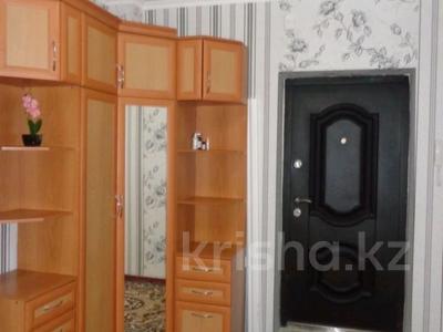 3-комнатная квартира · 100 м² · 2/5 этаж, Интернациональная 4г за 220 000 ₸ в Петропавловске