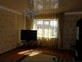 3-комнатная квартира · 100 м² · 2/5 этаж, Интернациональная 4г за 220 000 ₸ в Петропавловске — фото 9