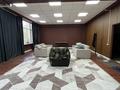 Свободное назначение, офисы · 85 м² за 600 000 ₸ в Алматы, Бостандыкский р-н