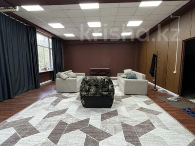 Свободное назначение, офисы · 85 м² за 600 000 ₸ в Алматы, Бостандыкский р-н