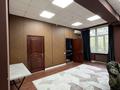 Свободное назначение, офисы · 85 м² за 600 000 ₸ в Алматы, Бостандыкский р-н — фото 3