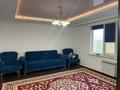 2-комнатная квартира · 86 м² · 1/5 этаж, мкр. Алмагуль, Абдрахманова 39 — Аманшина за 220 000 ₸ в Атырау — фото 7