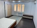 2-комнатная квартира · 86 м² · 1/5 этаж, мкр. Алмагуль, Абдрахманова 39 — Аманшина за 220 000 ₸ в Атырау — фото 9