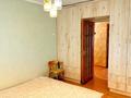 2-бөлмелі пәтер · 49.8 м² · 2/2 қабат, Кенесары хана 117, бағасы: 33 млн ₸ в Алматы, Бостандыкский р-н — фото 12