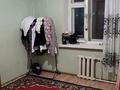4-бөлмелі пәтер · 72 м² · 4/5 қабат, мкр Центральный, ул. С.Датова — ул С.Датова, дом до ДЭПО, бағасы: 21 млн ₸ в Атырау — фото 6
