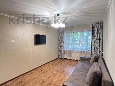 1-бөлмелі пәтер · 31 м² · 1/5 қабат, Жарокова, бағасы: 24.5 млн ₸ в Алматы, Алмалинский р-н