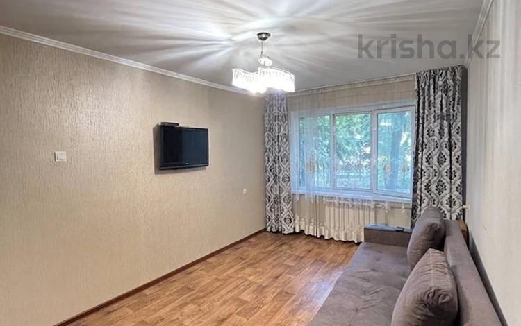 1-бөлмелі пәтер · 31 м² · 1/5 қабат, Жарокова, бағасы: 24.5 млн ₸ в Алматы, Алмалинский р-н — фото 2